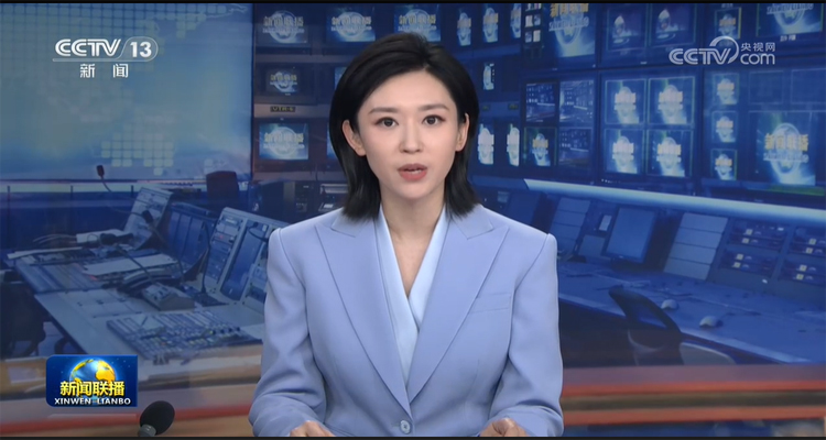 李强主持召开国务院常务会议